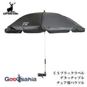 yz p[ p\ LveX^bO CSubNx f^b`u`FApp\ Ռ99.99 (a)110×90cm ubN UD79 ( p\ P  P X|[c )