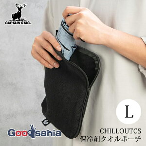 yz p[ |[` LveX^bO CHILL OUT CS ۗ ^I|[` L 17.5×25cm UP2727 ( |[` ^I ^I|[` |[` ۗ ۗ RX|[` )