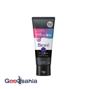 yz rI de CNƂ }bT[WubNWF 200g