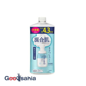 yz rI UtFCX A痿 CXg ߂p 700ml