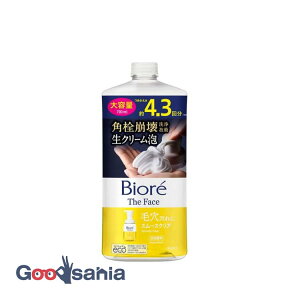 yz rI UtFCX A痿 X[XNA ߂p 700ml