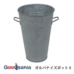 yz cY Aؔ KoiCY |bg S Jo[ 20×25×30cm Vo[ 4469 (  Jo[ | K[fjO K[fjOObY K[fjOpi |pi ͔|p  A
