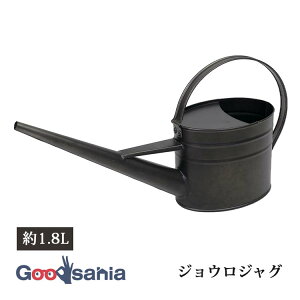 yz cY 傤 WEWO 1.8L 11×42×12.5cm(܂ލ:21cm) uE 4474 ( EH[^[K WATERING CAN @JI  O | K[f )