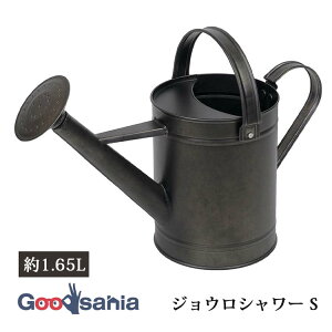 yz cY 傤 WEV[ S 1.65L 14×30×15.5cm(܂ލ:22cm) uE 4476 ( EH[^[K WATERING CAN @JI  O | )