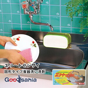 yz }[k  G[gZUC Ō`^CvH􂢐 3.9×15×8cm { ( 䏊p Hp Ō` GR 䏊p Lb` 䏊 Lb`p V G[g