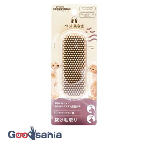 yz hM[}nV BS nCo[uV ( S ) BS-94 (  L  ubVO dグ ybge uV  o[ o[uV ю )