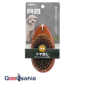 �y���������z �h�M�[�}���n���V NSD �ؐ������^�c���o���u���V NSD-80 ( �� ������� �u���b�V���O �i�`�������X�^�C�� ���o�� �c�� �ؐ��u���V �u���V )