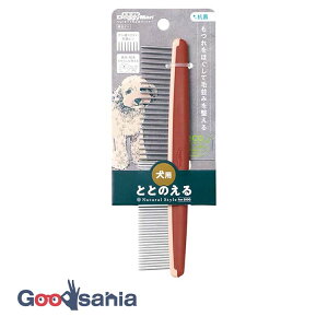 �y���������z �h�M�[�}���n���V NSD ���ڃO�V NSD-84 ( �� ������� �u���b�V���O �R�[�� �u���b�V���O�R�[�� �i�`�������X�^�C�� �R�[�~���O ���� )