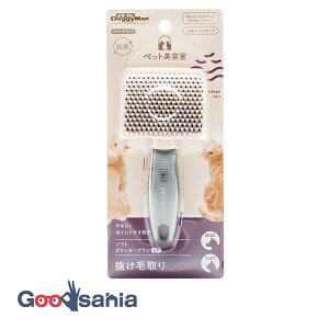 【送料無料】 ドギーマンハヤシ BS ソフトスリッカーブラシ ミニ BS-10 ( 犬 猫 お手入れ ブラッシング 仕上げ ペット美容室 ブラシ スリッカーブラシ ソフトピン 抗菌 抜け毛取り )