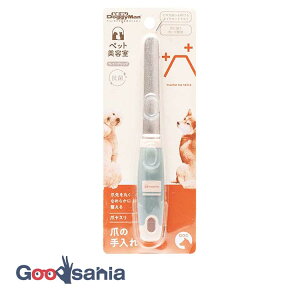 yz hM[}nV BS ܃X BS-23 (   ܂₷ ybge _ChXJ[u  R  ߂₷ )