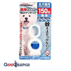 yz hM[}nV p ۉ悯Lbh 150 yp򕔊Oiz (  h 悯 悯 Lbh^Cv p S Nbv tbN )