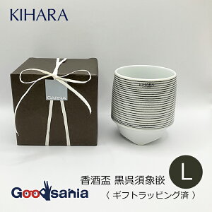 yz KIHARA yMtgpz ۂ u {ۛ LTCY 300ml { L-119 ( bsO v[gp u ۂ  Ē EBXL[  킢 R[q[  v[