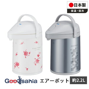 yz s[RbN@r GA[|bg2.2L ( KXGA[|bg { @r ܂قт @r |bg GA[|bg  )