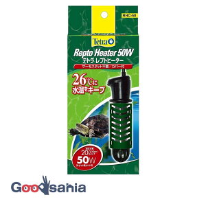 yz eg vgq[^[ 50W ( Tetra J q[^[ I[gq[^[  ۉ Wp )