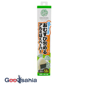 yz A[gibv ނуzC ނѕ߂A~͂y[p[ 20cm×5.8m(1{) AL-182 ( ɂ ނ IjM zC ɂzC A~ A~͂ 