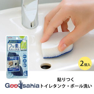 yz ACZ gC| tbfK[h \gC^NE{[ 7.6×5.2×2.3cm(1) { TFG01 ( gCuV gC|uV gC^NuV gC{[ 