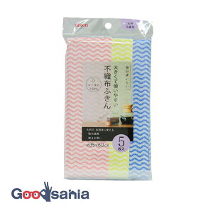 yz ACZ ӂ sDzӂ5 35×60cm KFL13 ( sDzӂ ACZ Lb`ӂ [ӂ z  JԂgp\  YNG Lb`| 