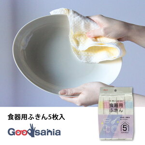 yz ACZ ӂ Hpӂ5 30×40cm KFS41 ( Hpӂ @ Lb`NX Lb`^I Lb`ӂ ӂ z NX  ^I z H@ z