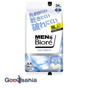 yz ԉ YrItFCXV[g ̂΂̍ 34