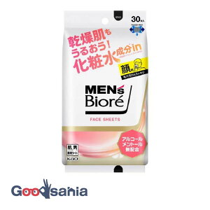 yz ԉ YrI tFCXV[g ϐin 30