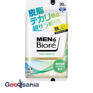 yz ԉ YrI tFCXV[g 玉eJh~ 30