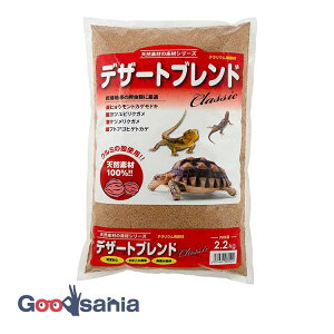 yz _{ fU[guh NVbN 2.2kg ( ঒ gJQ NK  ݍ  }bg ঒ޗp ঒ޗpi )