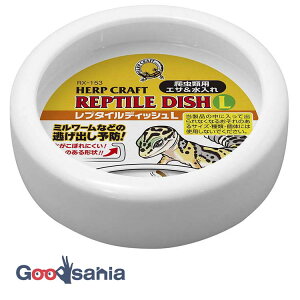 yz Xh[ v^CfBbV L ( SUDO RX-153 n[vNtg ঒ M GT  )