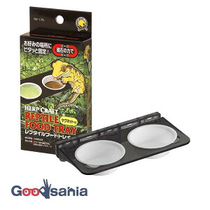 yz Xh[ v^Ct[hgC ( SUDO RX-170 n[vNtg ঒ M GT t[hgC )