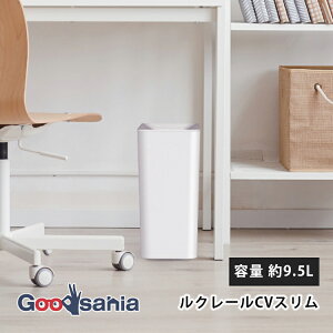 yz AXx S~ N[ CV X Jo[^Cv 9.5L 15.5×31.5×31.7cm zCg A6208-09 (  ݔ  _Xg{bNX _XgBOX X )