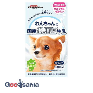 yz 񂿂̍Yᎉb 1000ml