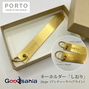 yz CARNA L[z_[ PORTO u  v ( L[O ^ ^J Vv i AeB[N  obO`[ )