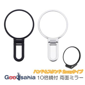 yz [ 10{g勾tʃ~[2WAY^Cv (  ~[ 苾 ~[ ϋ CN~[ g勾  )