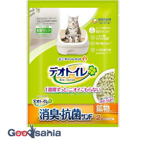 yz jE`[ fIgC LERۃTh 2L ( юUȂ LgC L gC փTh z^Cv fIgCփTh { )