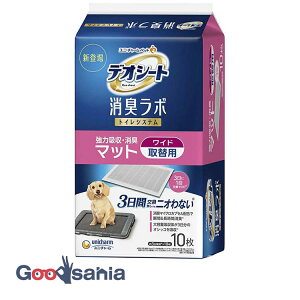 yz jE`[ fIV[g L{ gCVXe ͋zEL}bg Ch 10 (  gC L}bg }bg gC}bg gCV[g V[g )