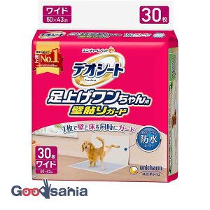 �y���������z ���j�E�`���[�� �f�I�V�[�g ���グ���������p �Ǔ\��K�[�h ���C�h 30���� ( �� �V�[�c �y�b�g�V�[�c ���グ �ǃK�[�h �K�[�h ���������V�[�g �g�C���V�[�g ���{�� )