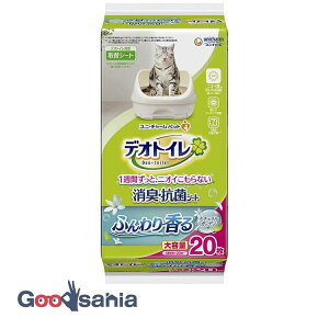 yz jE`[ fIgC ӂ荁 LERۃV[g i`K[f̍ 20 ( fIgCփV[g LgC fIgCV[g V[g ւ  { )