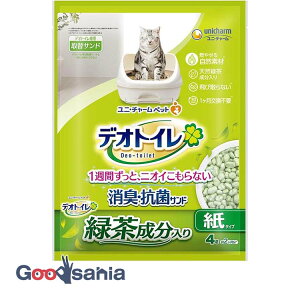 yz jE`[ fIgC Β LERۃTh 4L ( юUȂ LgC L gC փTh Β ^Cv fIgCփTh { )