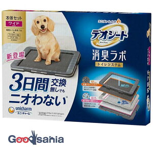 yz jE`[ fIV[g L{ gCVXe {̃Zbg Ch (  gC pgC pgCVXe gCVXe{ Zbg )