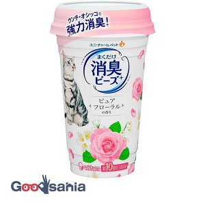 【送料無料】 ユニ・チャーム 猫トイレまくだけ 香り広がる消臭ビーズ ピュアフローラルの香り 450ml ( 猫トイレ まくだけ消臭ビーズ まくだけ 簡単 消臭ビーズ 消臭 香り 日本製 )