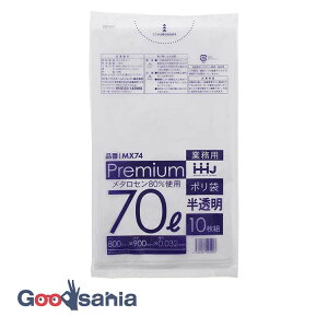 yz nEXz[hWp | v~A| Hiq@K 70L 10 80×90×0.0032cm(1)  MX74 ( Ɩp | ۑ S~ ݑ Hiq@ ^