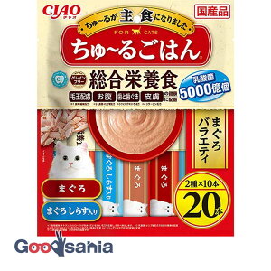 yz CIAO `邲͂ ܂oGeB 14g×20{