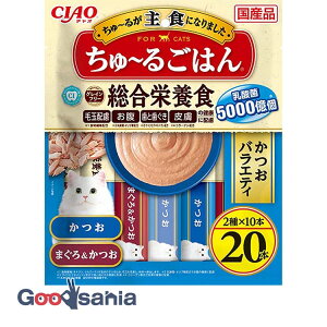 yz CIAO `邲͂ oGeB 14g×20{