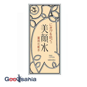 �y���������z ���F ���琅 ��p���ϐ� 90ml