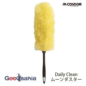 yz RY ق蕥 Daily Clean [_X^[ 4.5×4.5×61cm CG[ ( ق nfB bv _X^[ ق di ÓdC ɂ Ƌ ق͂炢 )