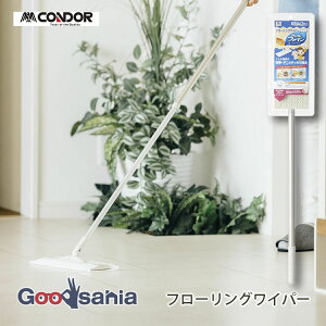 yz RY tACp[ Rh t[OCp[ NEWAF N-300 10×25.6×68`114cm ( t[OCp[ tACp[ Cp[ tAbv tA  | )