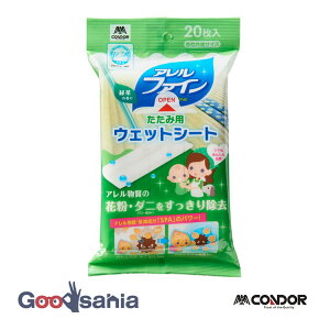 yz RY |V[g Rh ^^~pEFbgV[g NEWAF 20 20×30cm(1) ( |V[g V[g |     EFbgV[g EFb