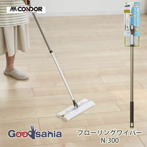 yz RY tACp[ tA{ t[OCp[ N-300 10×26×71`116.5cm ( t[OCp[ tACp[ Cp[ tAbv tA  | | )