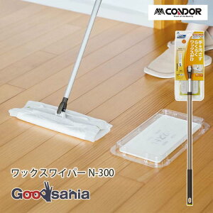 yz RY tACp[ tA{ bNXCp[ N-300 V[g^Cv 10×26×71`116.5cm ( bNX Cp[ bNX V[g tACp[ t[OCp[ )