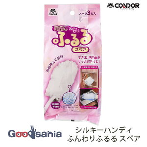 yz RY nfBbv XyA Rh VL[ nfB tt XyA 3 17.5×12×7cm ( nfB bv nfB^Cv قƂ XyA ֗p  n