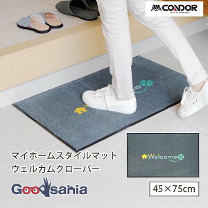 yz RY փ}bg }Cz[X^C}bg EFJN[o[ #3 45×75×0.6cm O[ ( փ}bg  }bg z  O EFJ EFJ}bg ^ v